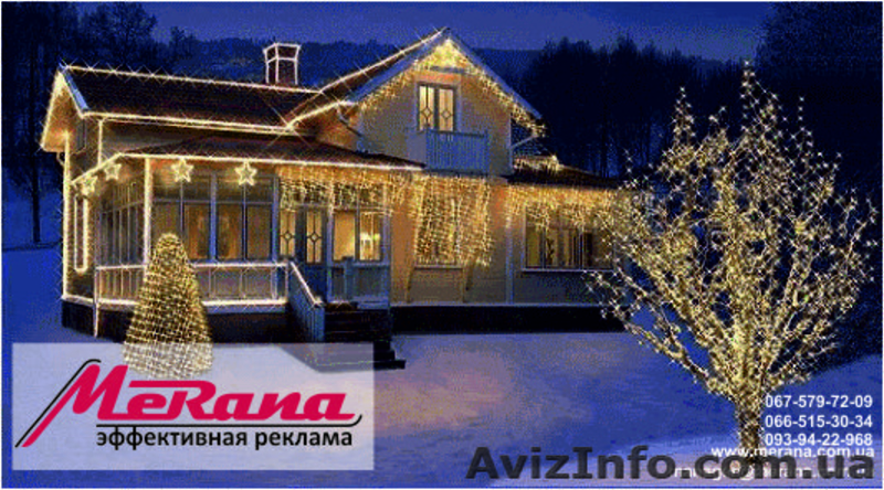 Недорогие новогодние электрические гирлянды оптом и в розницу! - <ro>Изображение</ro><ru>Изображение</ru> #4, <ru>Объявление</ru> #471253