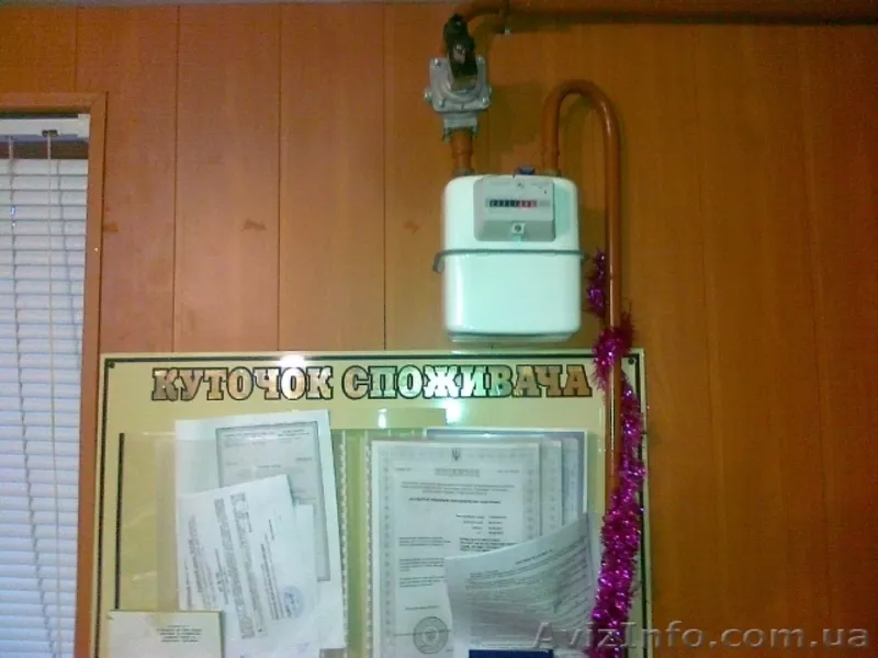 Продам действующий продуктовый магазин. Харьковская обл. - <ro>Изображение</ro><ru>Изображение</ru> #9, <ru>Объявление</ru> #453289