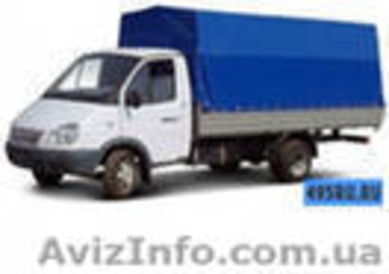 ГРУЗОВЫЕ  ПЕРЕВОЗКИ.  УСЛУГИ  ГРУЗЧИКОВ. - <ro>Изображение</ro><ru>Изображение</ru> #1, <ru>Объявление</ru> #463550