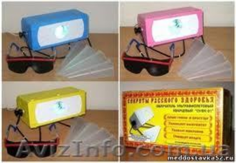 Солнышко .Облучатель ультрафиолетовый кварцевый ОУФК-01 – 840 грн. - <ro>Изображение</ro><ru>Изображение</ru> #3, <ru>Объявление</ru> #479480