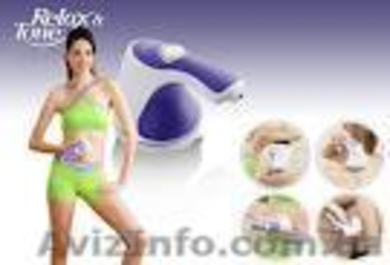 Массажер РЕЛАКС енд ТОН (relax & tone) с 5 насадками  180 грн. - <ro>Изображение</ro><ru>Изображение</ru> #3, <ru>Объявление</ru> #481853