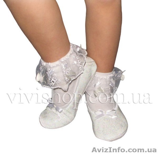 Новогодняя коллекция чешек, балеток из кожи - <ro>Изображение</ro><ru>Изображение</ru> #1, <ru>Объявление</ru> #458061