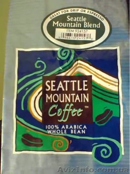 100% Hawaiian Кофе KONA один из самых лучших кофе мира. - <ro>Изображение</ro><ru>Изображение</ru> #4, <ru>Объявление</ru> #472533