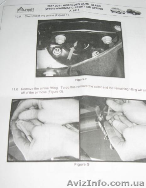 Пневмобаллоны передние для Mercedes GL-Class W164: Arnott A2575 - <ro>Изображение</ro><ru>Изображение</ru> #6, <ru>Объявление</ru> #476129