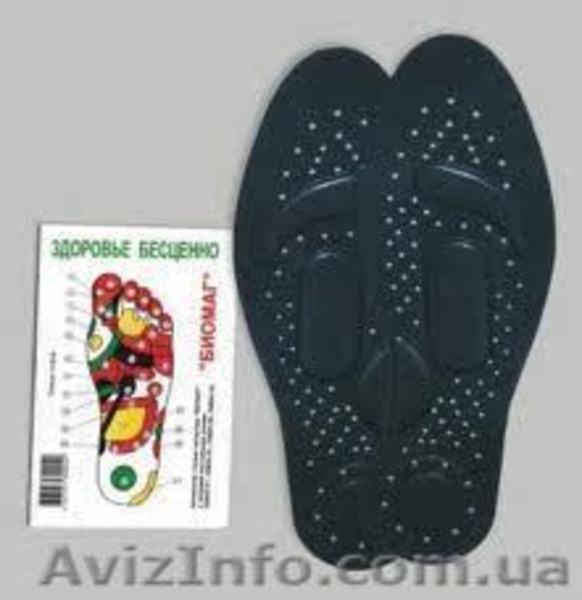 Магнитно-массажные, лечебно-профилактические стельки  БИОМАГ      - <ro>Изображение</ro><ru>Изображение</ru> #3, <ru>Объявление</ru> #471892