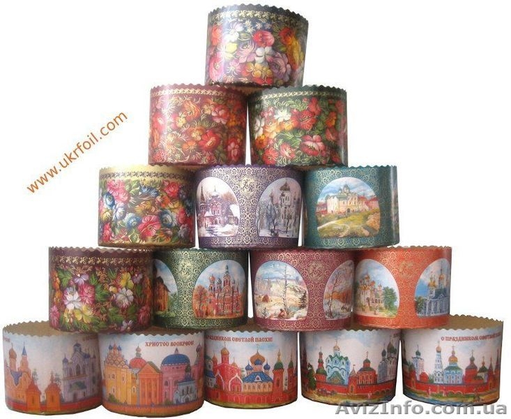 Яркие бумажные формы для выпечки куличей (Пасха 2012, 15 апреля), пергамент  - <ro>Изображение</ro><ru>Изображение</ru> #1, <ru>Объявление</ru> #505622