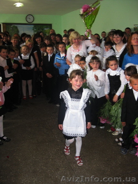 Форма cтарая СССР, Харьков , Киев , Донецк , Украина - <ro>Изображение</ro><ru>Изображение</ru> #3, <ru>Объявление</ru> #488466