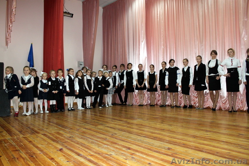 Форма cтарая СССР, Харьков , Киев , Донецк , Украина - <ro>Изображение</ro><ru>Изображение</ru> #5, <ru>Объявление</ru> #488466