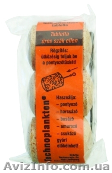 Продам технопланктон. - <ro>Изображение</ro><ru>Изображение</ru> #3, <ru>Объявление</ru> #497035
