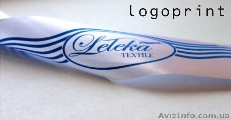 Печать по ткани - шелкография, термопечать, сублимация. Накатка. Этикетки, бирки - <ro>Изображение</ro><ru>Изображение</ru> #5, <ru>Объявление</ru> #534278