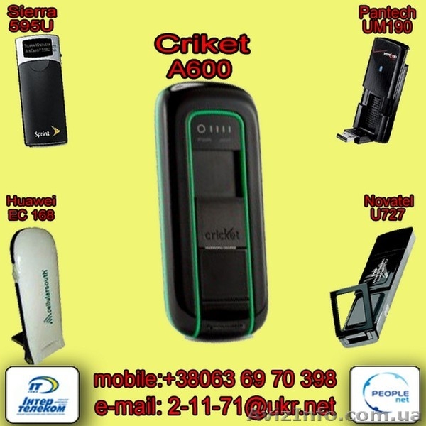 usb модемы Criket A600 для интернета.ОПТ (от 10 штук.) - <ro>Изображение</ro><ru>Изображение</ru> #3, <ru>Объявление</ru> #530373