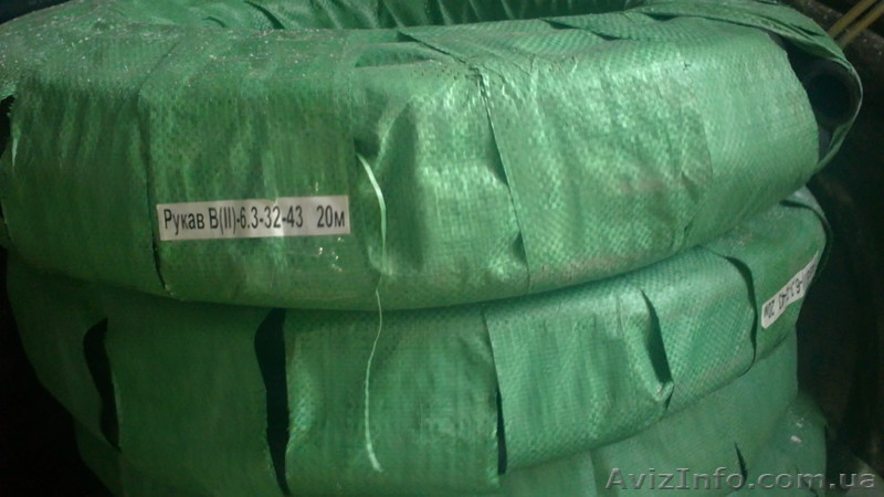 Техпластину,Паронит,Рукава для воды.ШАОН,Сварочные шланги. - <ro>Изображение</ro><ru>Изображение</ru> #7, <ru>Объявление</ru> #534570