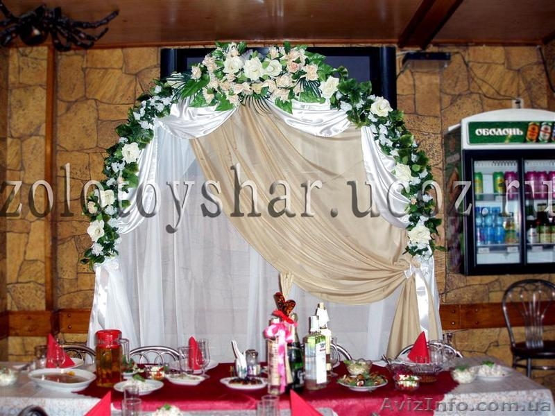 Оформление свадеб воздушными шарами. Прокат свадебных арок. - <ro>Изображение</ro><ru>Изображение</ru> #10, <ru>Объявление</ru> #546841