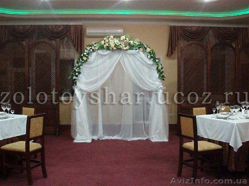 Оформление свадеб воздушными шарами. Прокат свадебных арок. - <ro>Изображение</ro><ru>Изображение</ru> #8, <ru>Объявление</ru> #546841