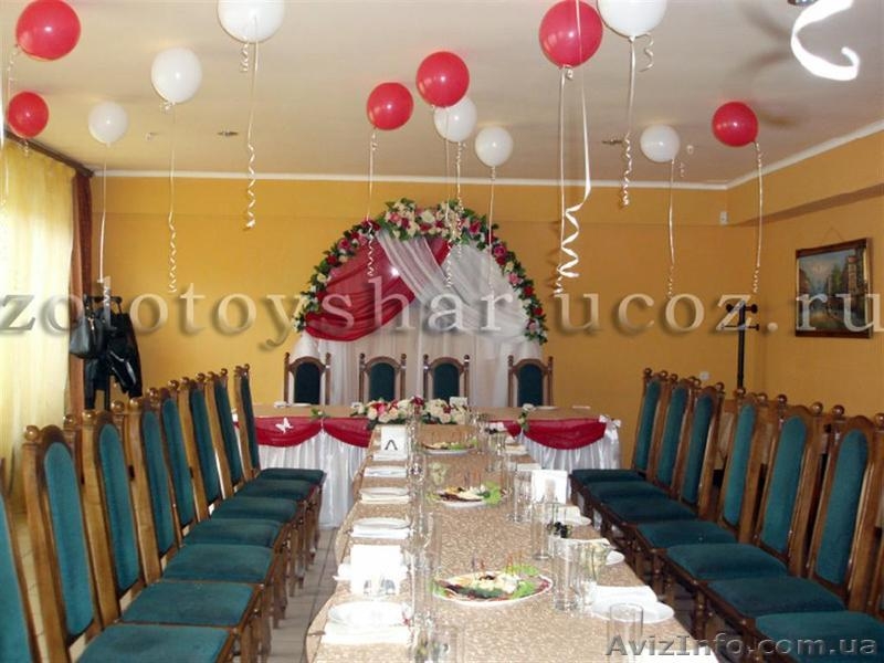 Прокат свадебных арок. - <ro>Изображение</ro><ru>Изображение</ru> #4, <ru>Объявление</ru> #546824