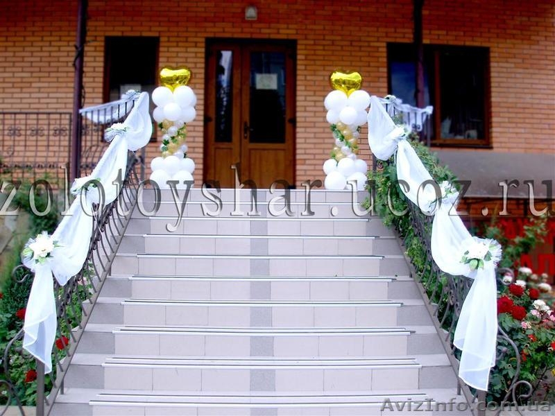 Прокат свадебных арок. - <ro>Изображение</ro><ru>Изображение</ru> #9, <ru>Объявление</ru> #546824
