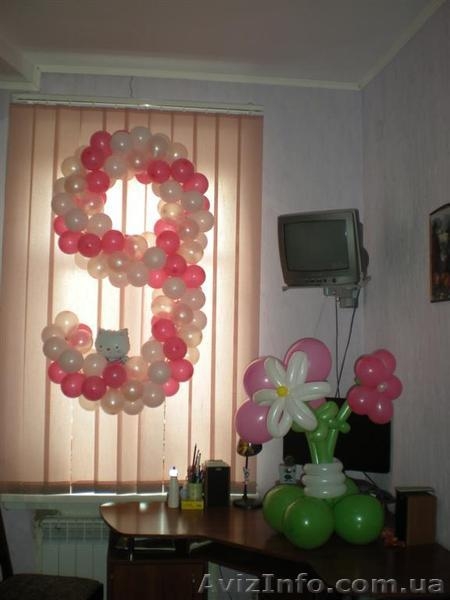 Воздушные шарики! Оформление детских праздников. - <ro>Изображение</ro><ru>Изображение</ru> #6, <ru>Объявление</ru> #546809