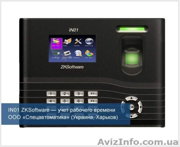 Биометрический терминал учета рабочего времени IN01 - <ro>Изображение</ro><ru>Изображение</ru> #8, <ru>Объявление</ru> #544975