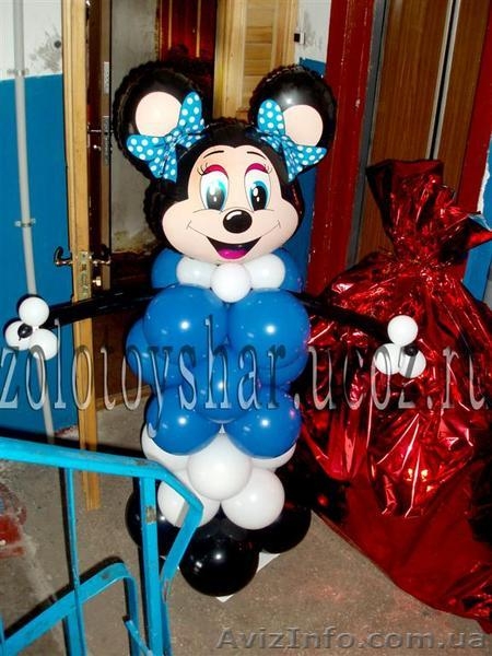 Воздушные шарики! Оформление детских праздников. - <ro>Изображение</ro><ru>Изображение</ru> #5, <ru>Объявление</ru> #546809