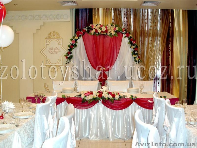 Оформление свадеб воздушными шарами. Прокат свадебных арок. - <ro>Изображение</ro><ru>Изображение</ru> #9, <ru>Объявление</ru> #546841