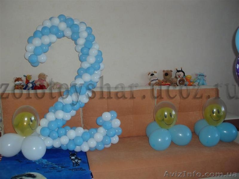 Воздушные шарики! Оформление детских праздников. - <ro>Изображение</ro><ru>Изображение</ru> #7, <ru>Объявление</ru> #546809
