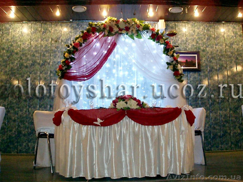 Прокат свадебных арок. - <ro>Изображение</ro><ru>Изображение</ru> #6, <ru>Объявление</ru> #546824