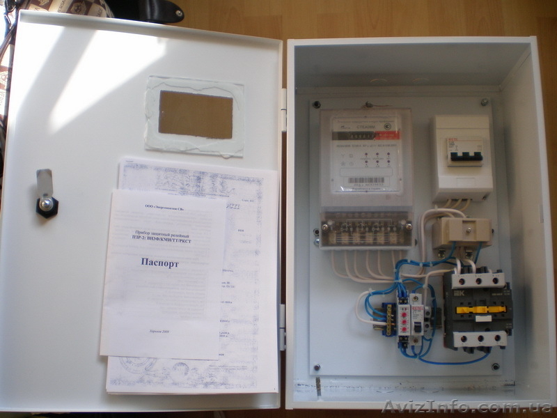 Продам ПЗР любой комплектации. - <ro>Изображение</ro><ru>Изображение</ru> #1, <ru>Объявление</ru> #537595