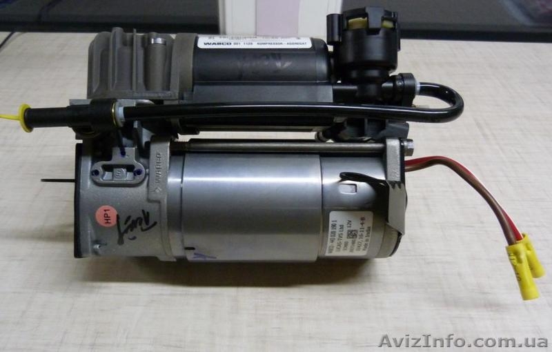 Пневмокомпрессор для Audi A6 Allroad: Arnott P-2134 - <ro>Изображение</ro><ru>Изображение</ru> #5, <ru>Объявление</ru> #461694