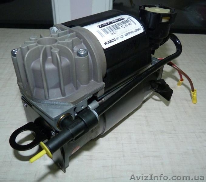 Пневмокомпрессор для Audi A6 Allroad: Arnott P-2134 - <ro>Изображение</ro><ru>Изображение</ru> #6, <ru>Объявление</ru> #461694