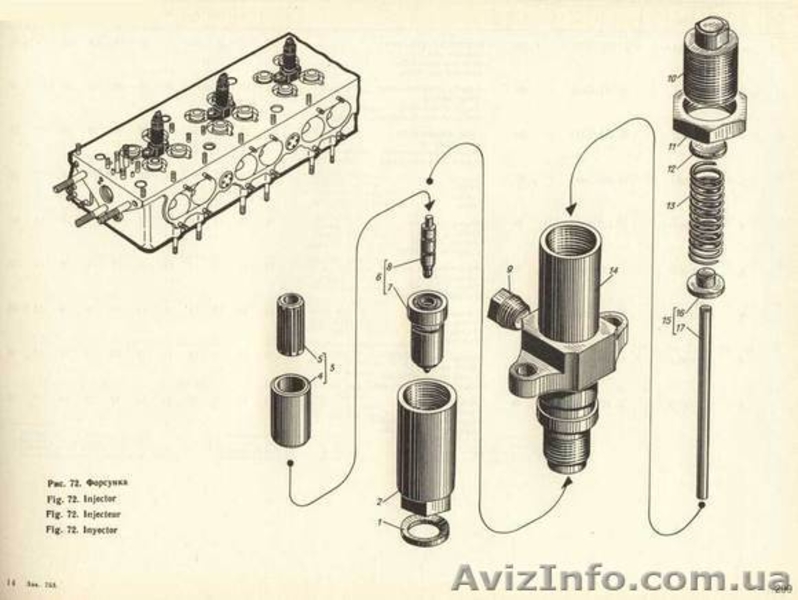 Шестерня коленчатого вала  - <ro>Изображение</ro><ru>Изображение</ru> #2, <ru>Объявление</ru> #533487