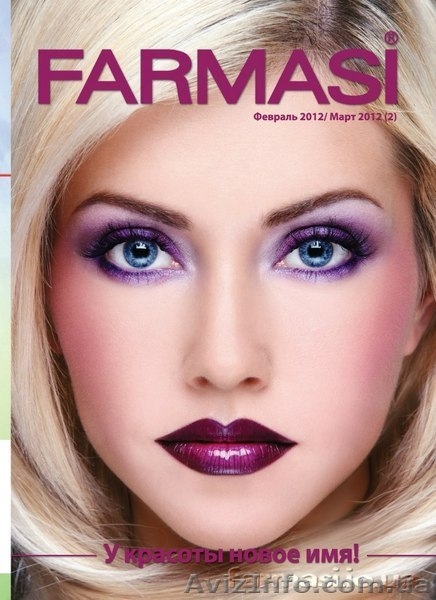 декоративная косметика Farmasi - <ro>Изображение</ro><ru>Изображение</ru> #5, <ru>Объявление</ru> #535423
