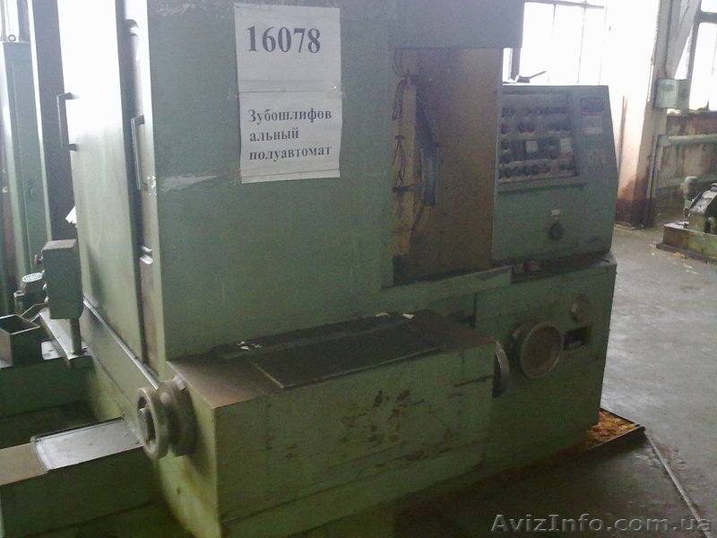 Выкуп станков по металлообработке,инструмента нового,б.у.,лома - <ro>Изображение</ro><ru>Изображение</ru> #1, <ru>Объявление</ru> #566959