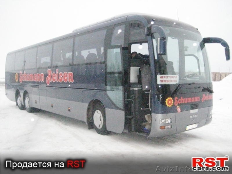 "Регион компания 21" - <ro>Изображение</ro><ru>Изображение</ru> #2, <ru>Объявление</ru> #591885