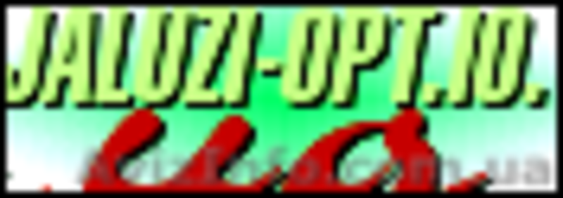 Жалюзи от производителя, дешево - <ro>Изображение</ro><ru>Изображение</ru> #7, <ru>Объявление</ru> #573215