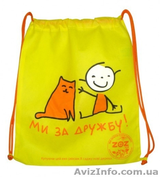 Детские  рюкзаки оптом, мелким оптом - <ro>Изображение</ro><ru>Изображение</ru> #9, <ru>Объявление</ru> #579286