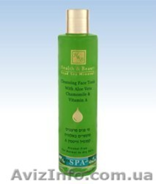 Продам израильскую косметику на основе грязи Мертвого моря Health & Beauty - <ro>Изображение</ro><ru>Изображение</ru> #3, <ru>Объявление</ru> #583137