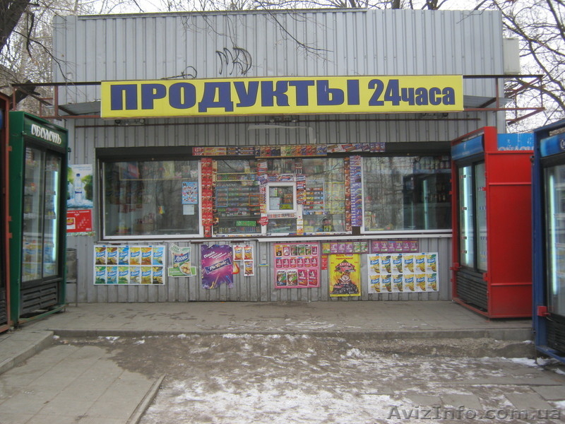 Действующий павильон - <ro>Изображение</ro><ru>Изображение</ru> #4, <ru>Объявление</ru> #518596