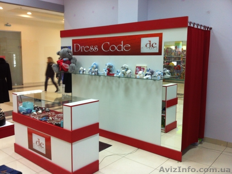 СРОЧНО И НЕ ДОРОГО!!! продам Торговое оборудование для магазина одежды.  - <ro>Изображение</ro><ru>Изображение</ru> #3, <ru>Объявление</ru> #585070