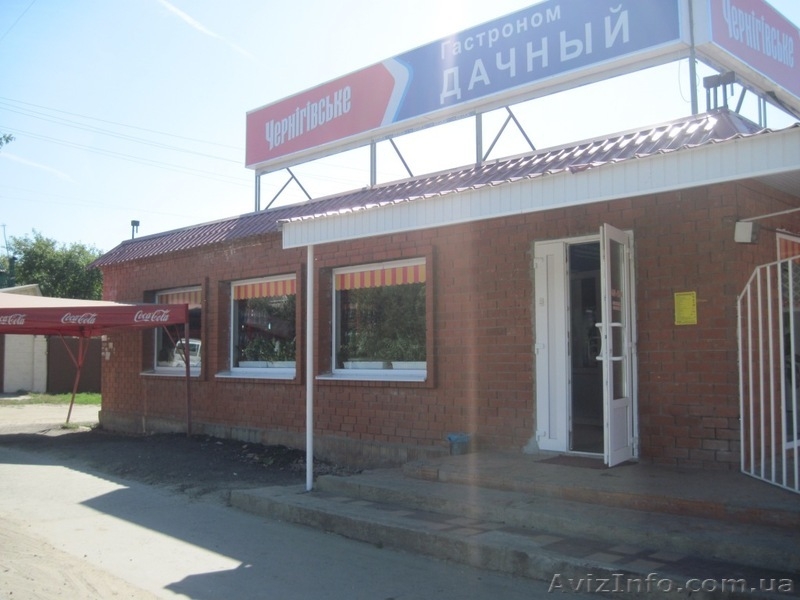 Продам отдельностоящий продовольственный магазиy - <ro>Изображение</ro><ru>Изображение</ru> #4, <ru>Объявление</ru> #583729