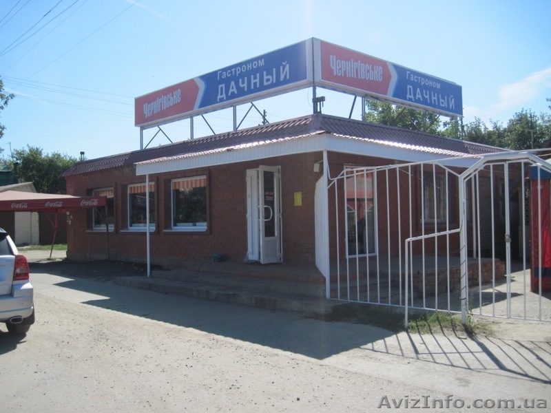 Продам отдельностоящий продовольственный магазиy - <ro>Изображение</ro><ru>Изображение</ru> #5, <ru>Объявление</ru> #583729