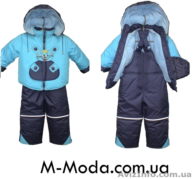 Продажа детских зимних,весенних,осенних курток,плащей,комбинезонов.Украина,Харьк - <ro>Изображение</ro><ru>Изображение</ru> #5, <ru>Объявление</ru> #601003