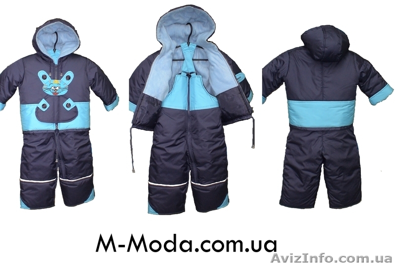 Продажа детских зимних,весенних,осенних курток,плащей,комбинезонов.Украина,Харьк - <ro>Изображение</ro><ru>Изображение</ru> #8, <ru>Объявление</ru> #601003