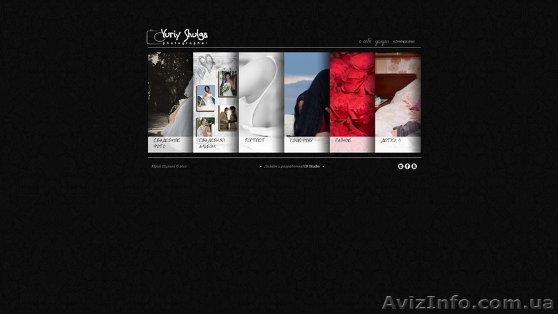 Услуги веб-студии. - <ro>Изображение</ro><ru>Изображение</ru> #3, <ru>Объявление</ru> #568572