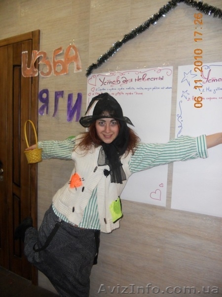 Клоун. Пират.Ведущая.Режиссер. - <ro>Изображение</ro><ru>Изображение</ru> #7, <ru>Объявление</ru> #603624