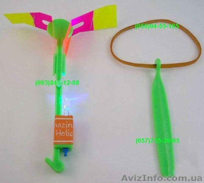 Светящиеся вертолетики - <ro>Изображение</ro><ru>Изображение</ru> #4, <ru>Объявление</ru> #638569