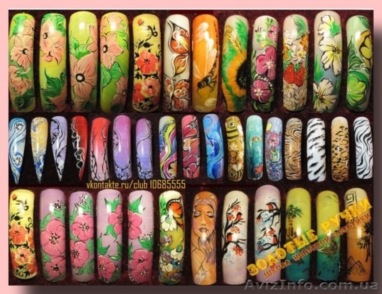 Маникюр, наращивание ногтей, ресниц, визаж, эпиляция. - <ro>Изображение</ro><ru>Изображение</ru> #5, <ru>Объявление</ru> #441596