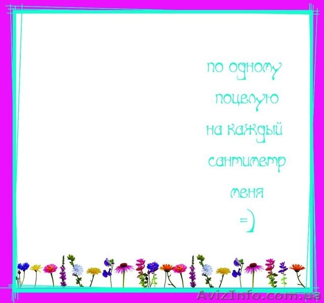 Продажа открыток оптом - <ro>Изображение</ro><ru>Изображение</ru> #4, <ru>Объявление</ru> #625338