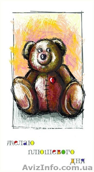 Продажа открыток оптом - <ro>Изображение</ro><ru>Изображение</ru> #5, <ru>Объявление</ru> #625338