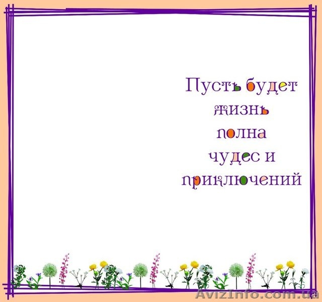 Продажа открыток оптом - <ro>Изображение</ro><ru>Изображение</ru> #6, <ru>Объявление</ru> #625338