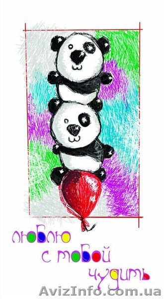 Продажа открыток оптом - <ro>Изображение</ro><ru>Изображение</ru> #7, <ru>Объявление</ru> #625338